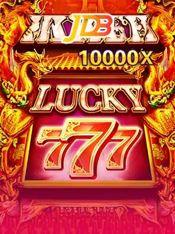 লাকিসেভেন অনলাইন ক্যাসিনো গেম 557bet